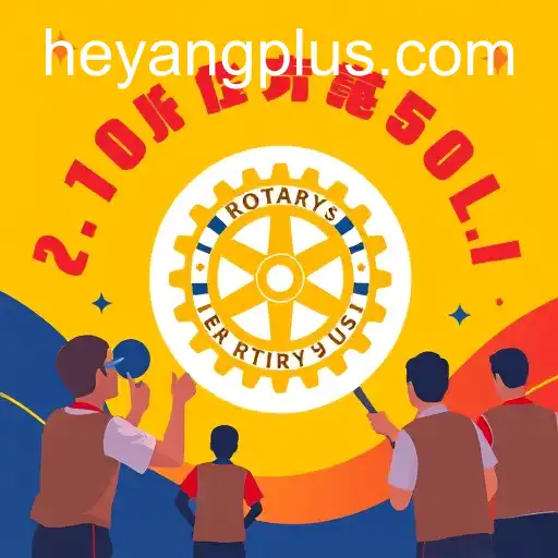 The Rise of Rotary Games and the Influence of Heyang Plus